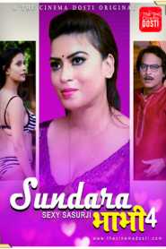 Sundra Bhabhi 4 (2020) CinemaDosti