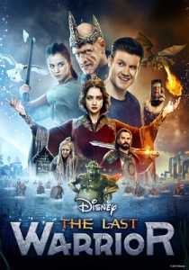 The Last Warrior (2017) Hindi Dubbed