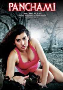 Panchami (2014) South Hindi Dubbed