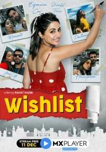 Wishlist 2020 Hindi MX