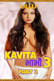 Kavita Bhabhi Season 3 Part 2 (2021) ULLU