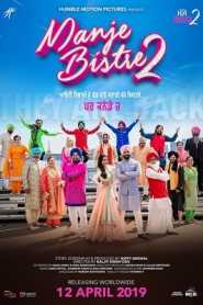 Manje Bistre 2 (2019) Punjabi