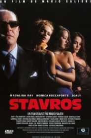 Stavros (1999) Classic