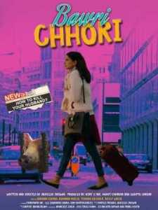 Bawri Chhori (2021) Hindi