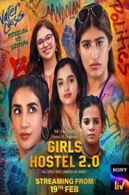 Girls Hostel 2.0 (2021) Hindi Season 2