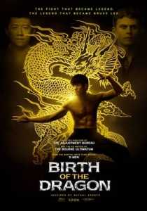 Birth of the Dragon (2016) Hindi Dubbed