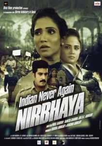 Indian Never Again Nirbhaya 2018 Hindi