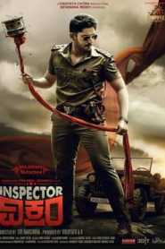 Inspector Vikram (2021) Hindi Dubbed