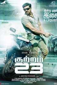 Kuttram 23 2017 South Hindi Dubbed