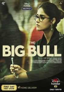 The Big Bull (2021) Hindi