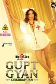 Gupt Gyan Shighrapatan BigMovieZoo Hindi