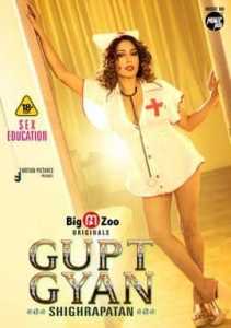 Gupt Gyan Shighrapatan BigMovieZoo Hindi