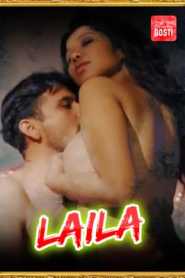 Laila 2020 CinemaDosti