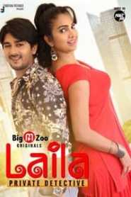 Laila Private Detective 2021 BigMovieZoo