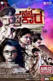 Nanna Prakara 2019 South Hindi Dubbed