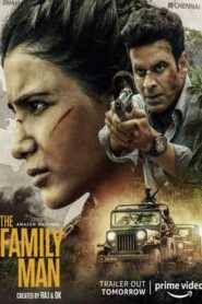 The Family Man (2021) Hindi Season 2