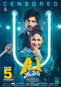 A1 Express (2021) South Hindi Dubbed