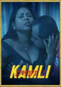 Kamli 2021 HotSite Episode 2