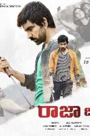 Raja The Great (2017) Original Hindi Dubbed