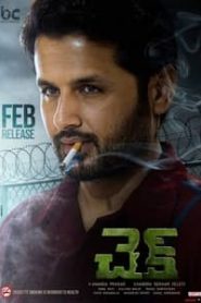 Check 2021 South Hindi Dubbed