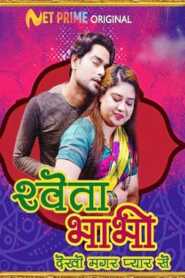 Shweta Bhabhi 2021 NetPrime Episode 1