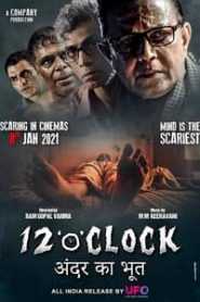 12 O Clock 2021 Hindi