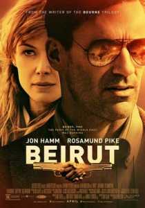 Beirut 2018 Hindi Dubbed