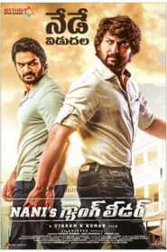 Gang Leader (2019) South Hindi Dubbed