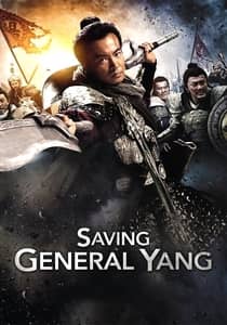 Saving General Yang 2013 Hindi Dubbed