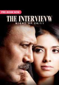 The Interview Night of 26 11 (2021) Hindi