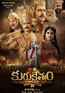 Kurukshetra 2019 South Hindi Dubbed