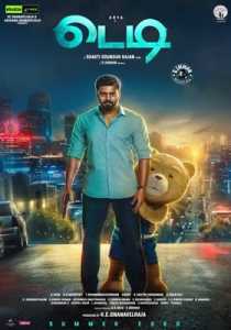 Teddy 2021 Hindi Dubbed