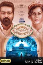 Annabelle Sethupathi (2021) Hindi