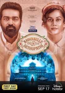 Annabelle Sethupathi (2021) Hindi