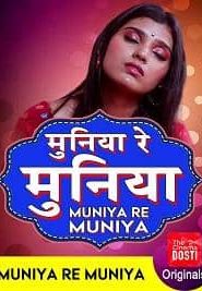 Muniya Re Muniya 2020 CinemaDosti