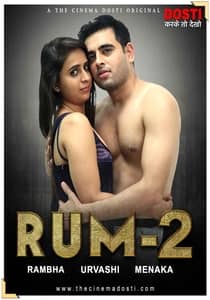 Rum 2 2020 CinemaDosti