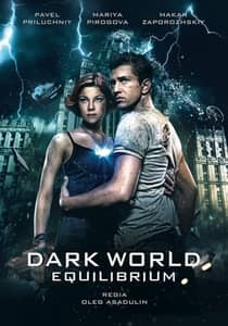 Dark World 2 Equilibrium (2013) Hindi Dubbed