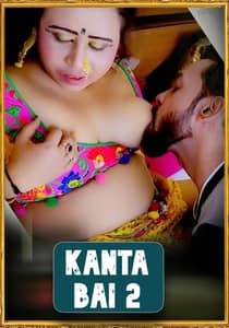 Kanta Bai 2 2021 HotX