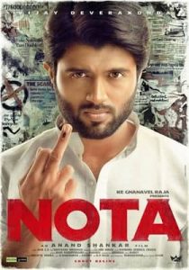 Nota 2018 South Hindi Dubbed