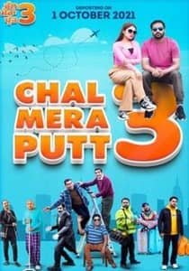 Chal Mera Putt 3 2021 Punjabi