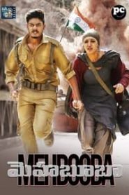 Mehbooba 2018 Hindi Dubbed