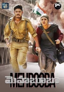 Mehbooba 2018 Hindi Dubbed