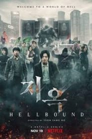 Hellbound 2021 Season 1 Hindi Dubbed NF Series