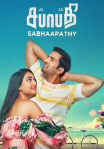 Sabhaapathy (2021) South Hindi Dubbed