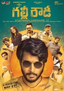 Gully Rowdy 2021 South Hindi Dubbed