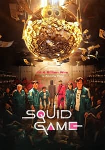 Squid Game 2021 Hindi Dubbed