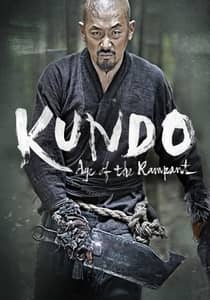 Kundo Age of the Rampant (2014) Hindi Dubbed