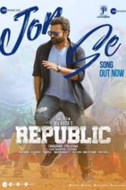 Republic 2021 South Hindi Dubbed