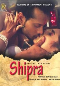 Shipra 2022 RedPrime Hindi