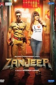 Thoofan (2013) Zanjeer South Hindi Dubbed